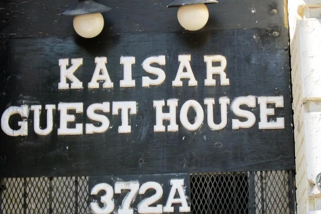 **  Kaisar Guest House Toronto Canada